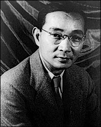 LIN YUTANG